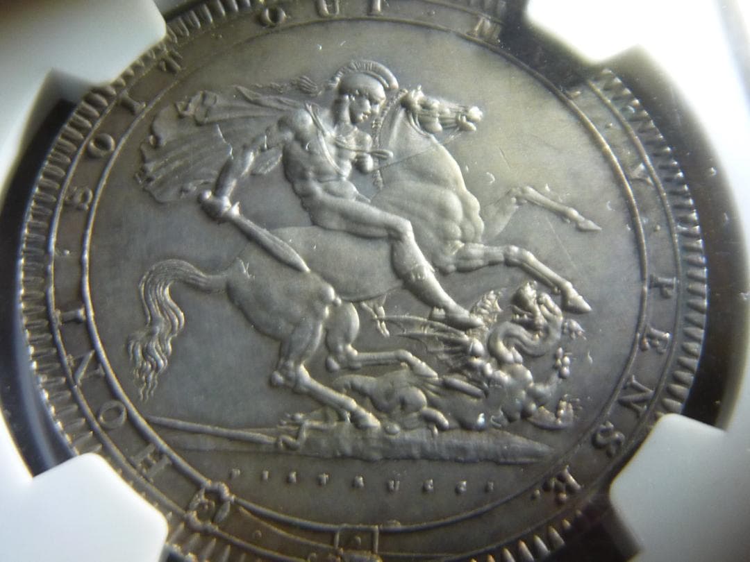 ジョージ3世：クラウン大型銀貨』 1818年 MS62 高鑑定！ - メルカリ