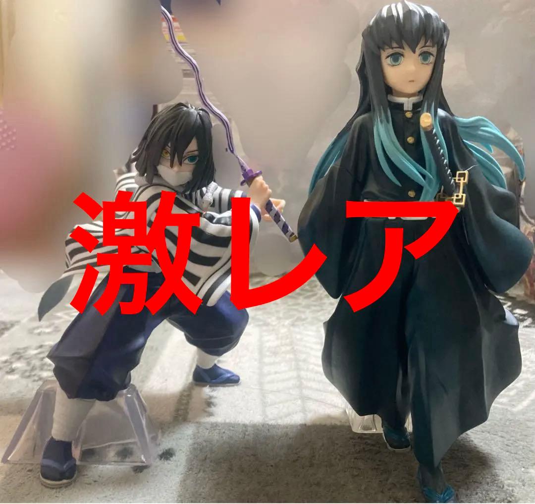 鬼滅の刃 一番くじ フィギュア MASTERLISE 伊黒小芭内 時透無一郎