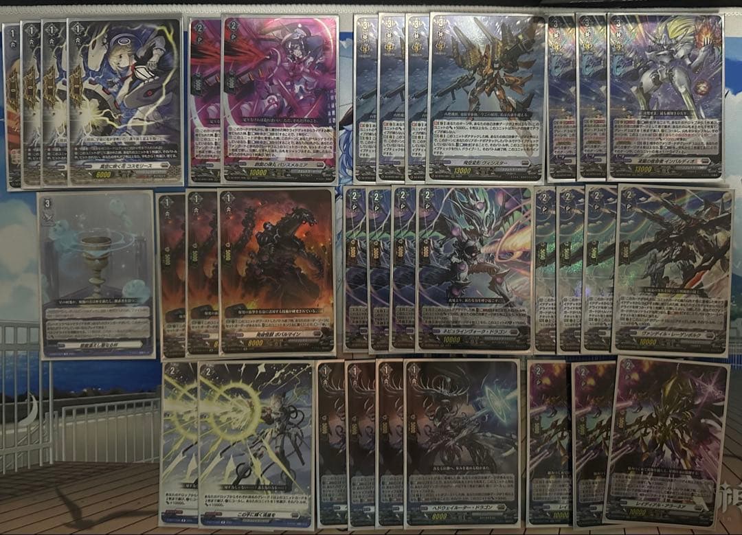 フ*イ様 インバルディオ デッキ 凌駕の宿命者 インバルディオ】vol.1 ヴァンガード デッキレシピ 紹介