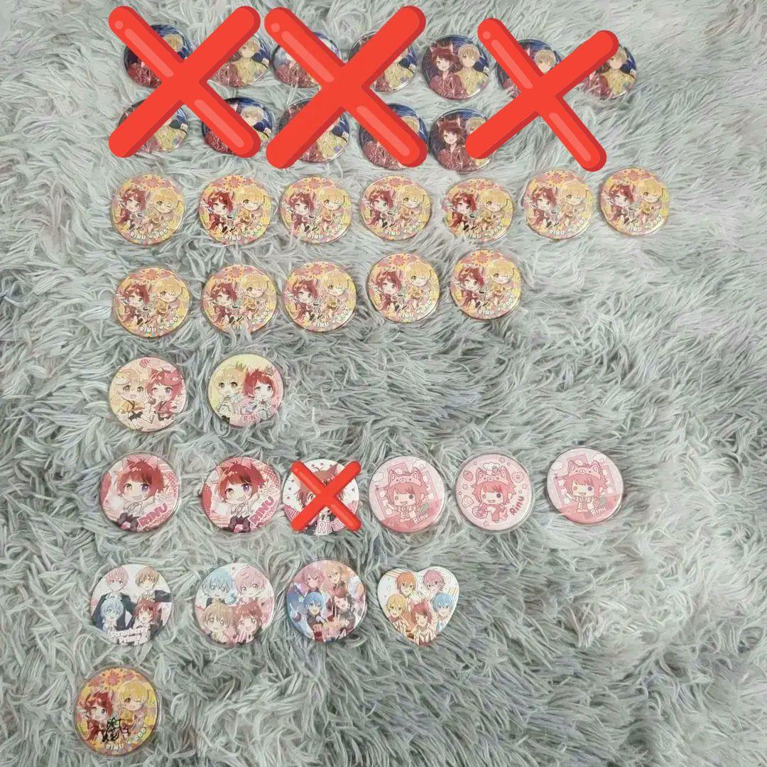 限定！大幅値下げ！おまけ付】すとぷり 莉犬くん るぅとくん グッズ