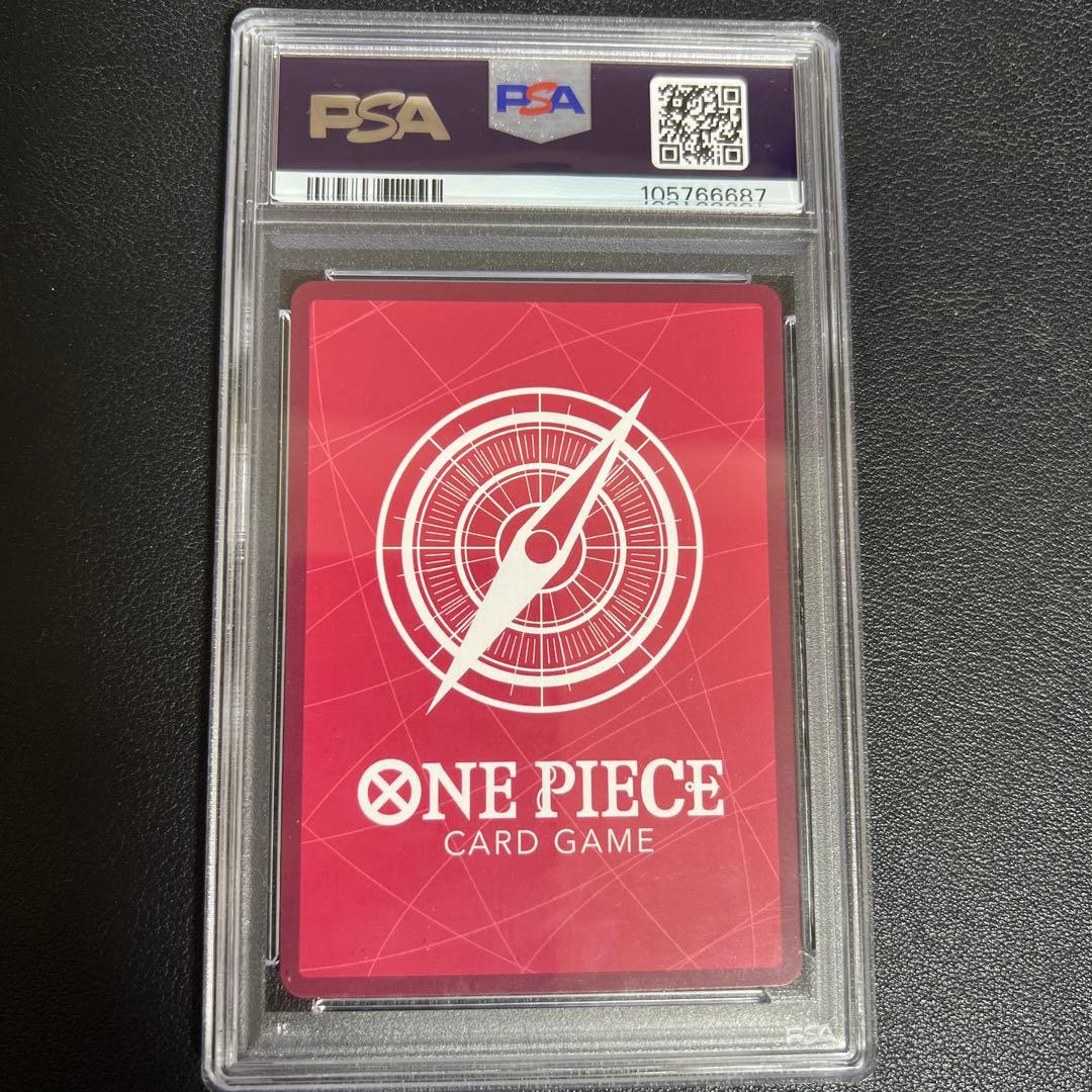 PSA10 ウタ リーダーパラレル アニメ 金文字 EB02 - メルカリ