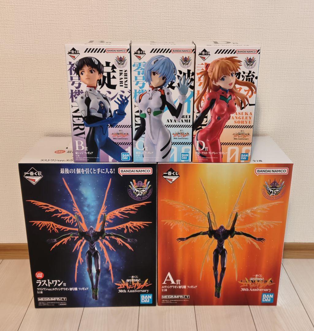 一番くじ エヴァンゲリオン 30th ラストワン賞 A賞 B賞 C賞 D賞