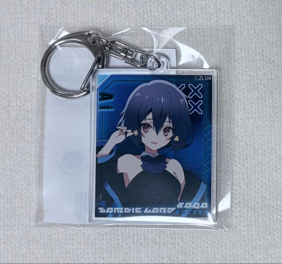 ゾンビランドサガ オンラインくじ 描き下ろしアクリルキーホルダー