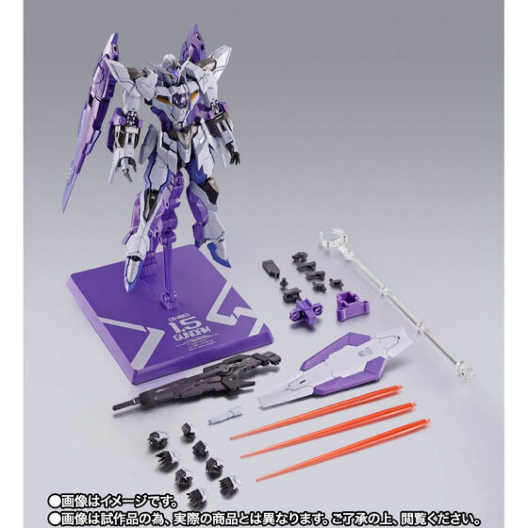 【伝票跡なし】L BUILD 1.5（アイズ）ガンダム