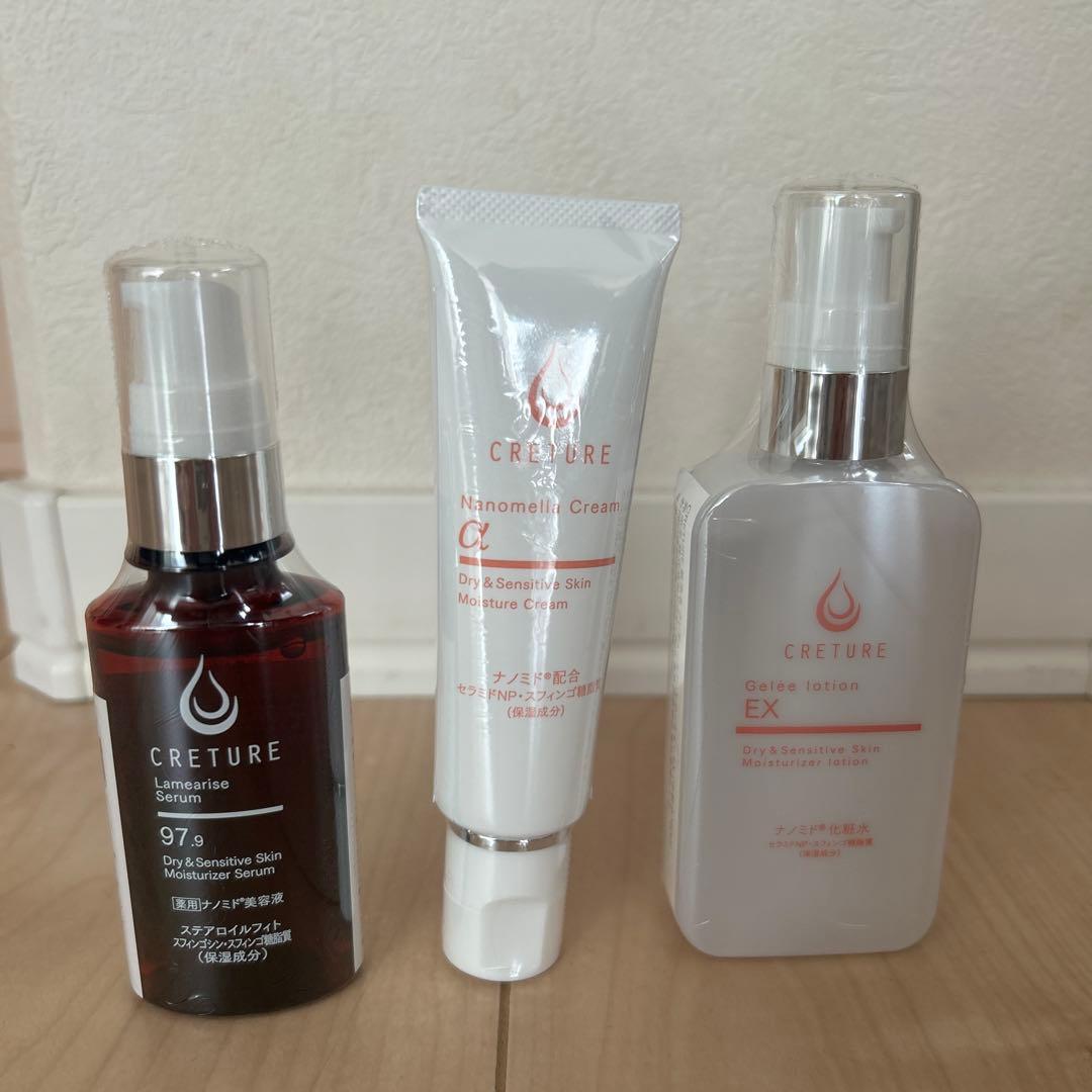 【新品未使用】CRETURE 3点セット