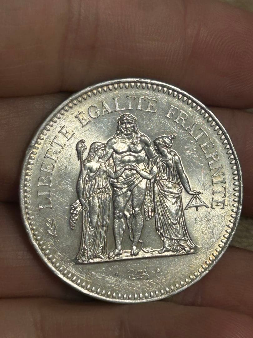 フランス 1978年 50フラン 銀貨