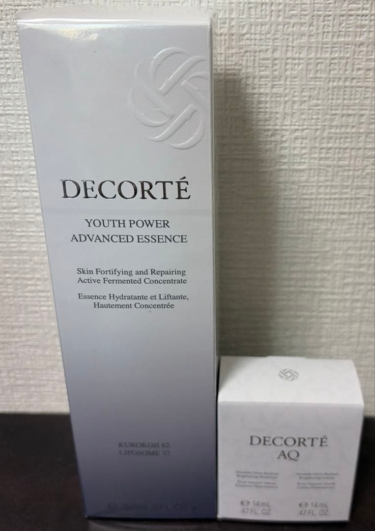 【最終値下げ】コスメデコルテ　ユース　パワー　エッセンス　ローション　150ml