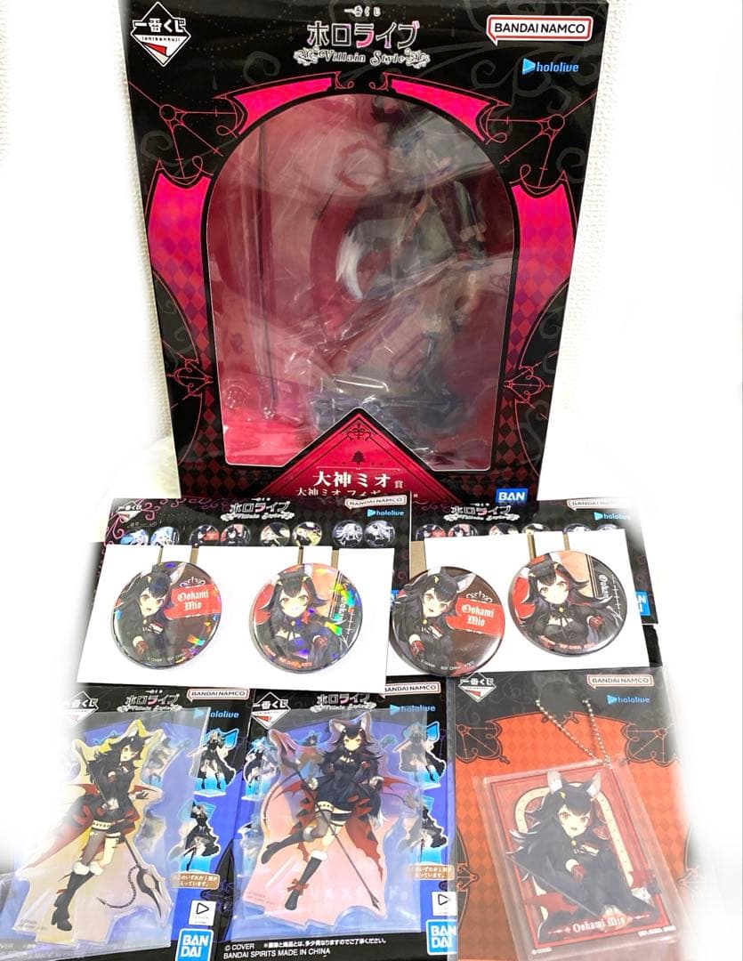 ひ*け様 一番くじ ホロライブ ～Villain Style～　大神ミオ賞 まと