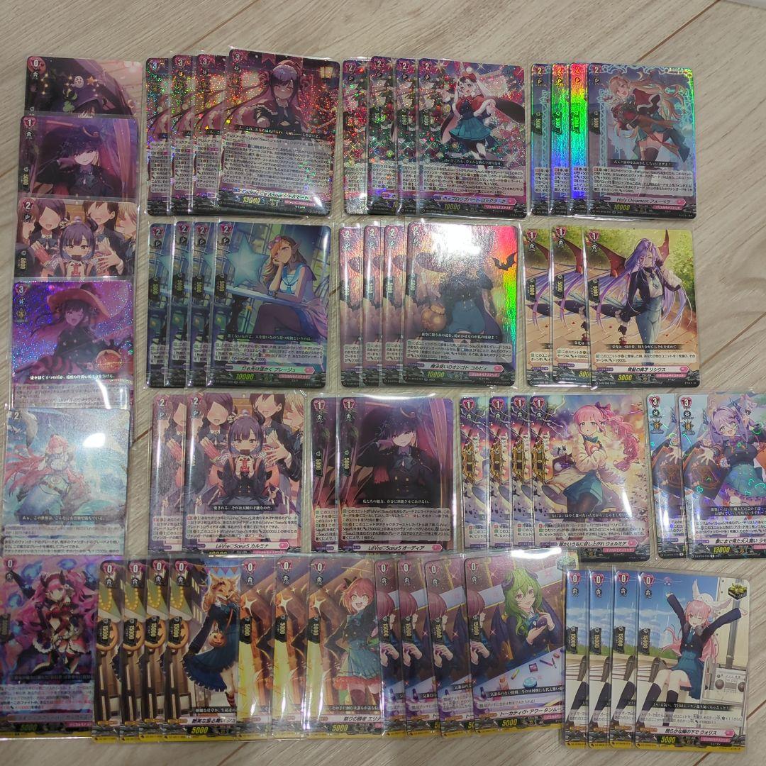 ワカバ　シャルモート　デッキ　新規入り デッキ紹介 Dスタン Cadeau ♡e Amour シャルモート | トレカの買取