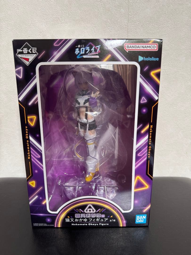 一番くじ ホロライブ ～Cyberpunk Style～」 猫又おかゆ賞 - メルカリ