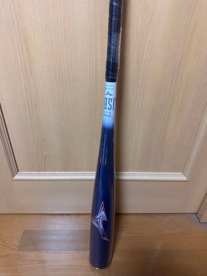 h*m様 BEYOND MAX LEGACY 軟式バット　81センチ