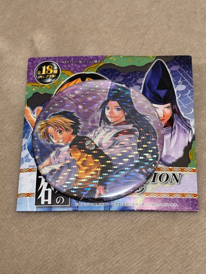 ヒカルの碁　小畑健展　缶バッジ　ヒカル＆藤原佐為 グッズ-バッチ】ヒカルの碁 ばるんこトレーディング缶バッジ | アニメイト