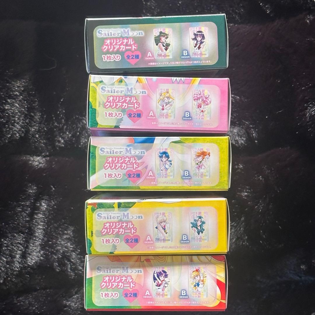 美少女戦士セーラームーン 明治 空箱 コンプセット ☆オマケあり