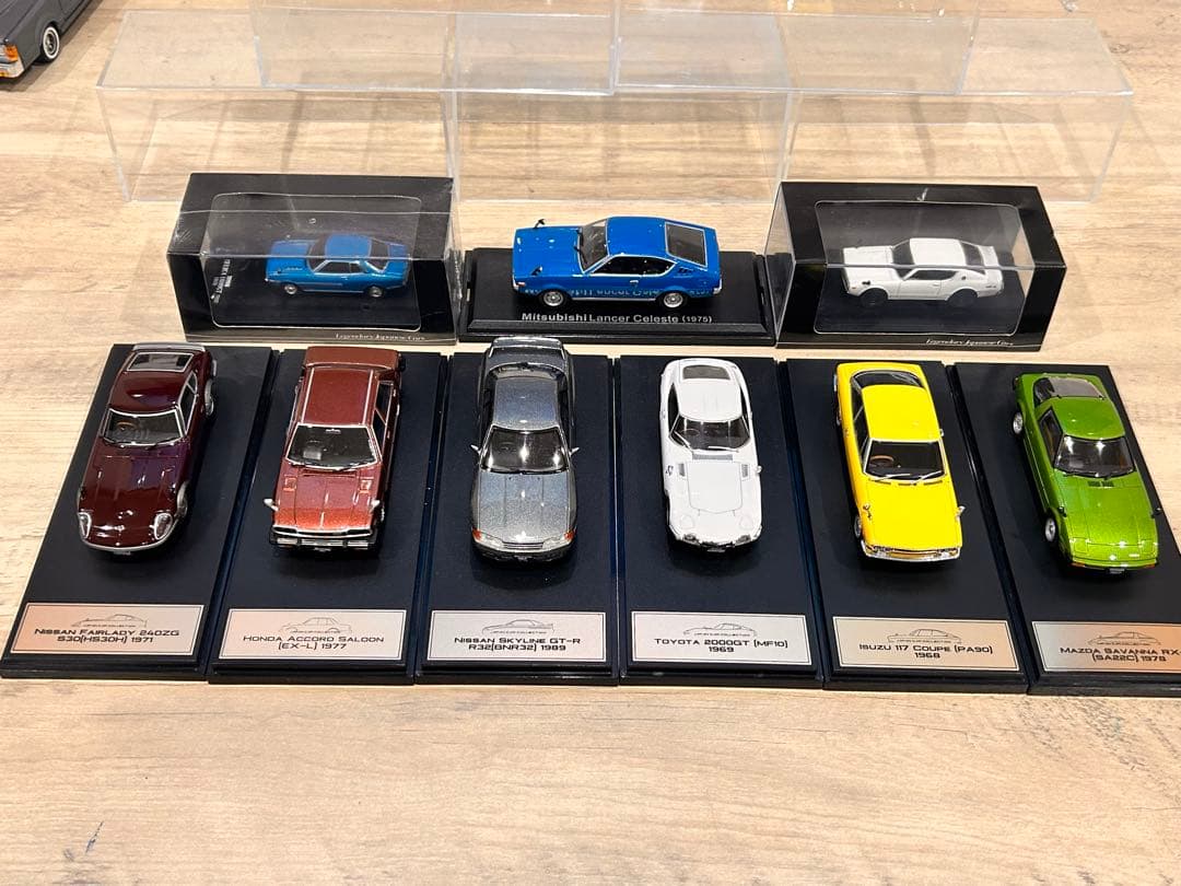 国産名車プレミアムコレクション　まとめ売り　スカイライン　フェアレディZ