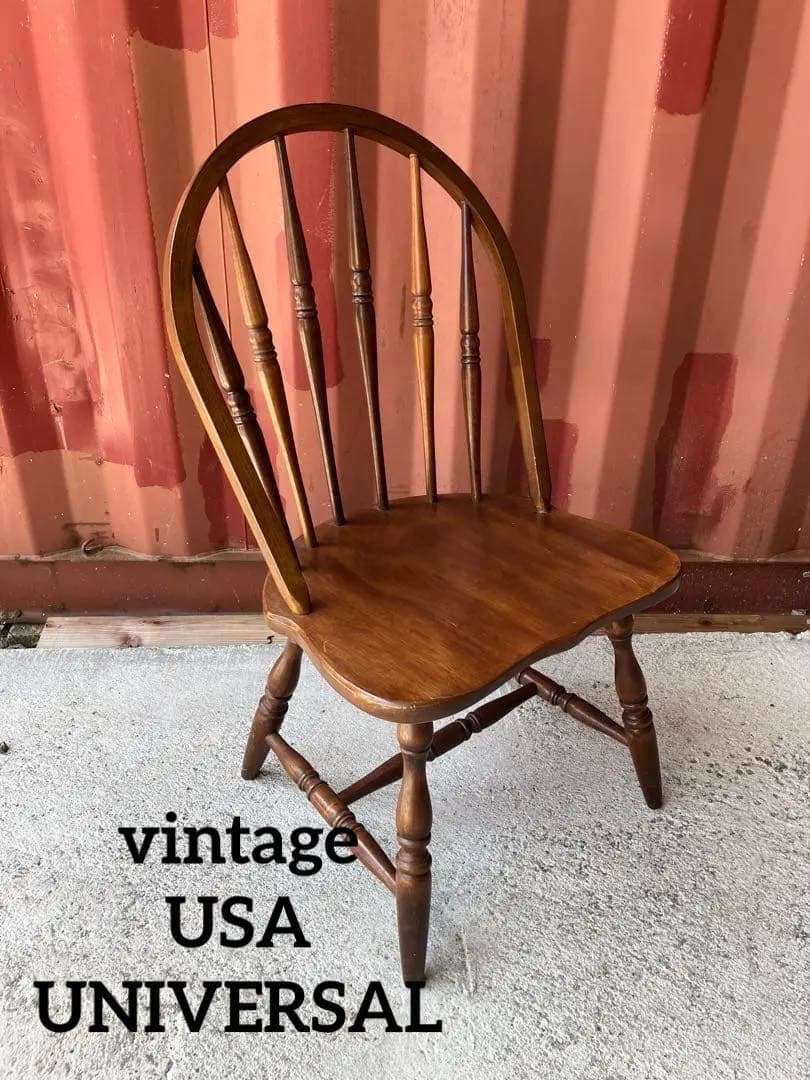 椅子 vintage USA UNIVERSAL chair USA トリックス TOLIX A-CHAIR 青 ヴィンテージ スチール ガーデン