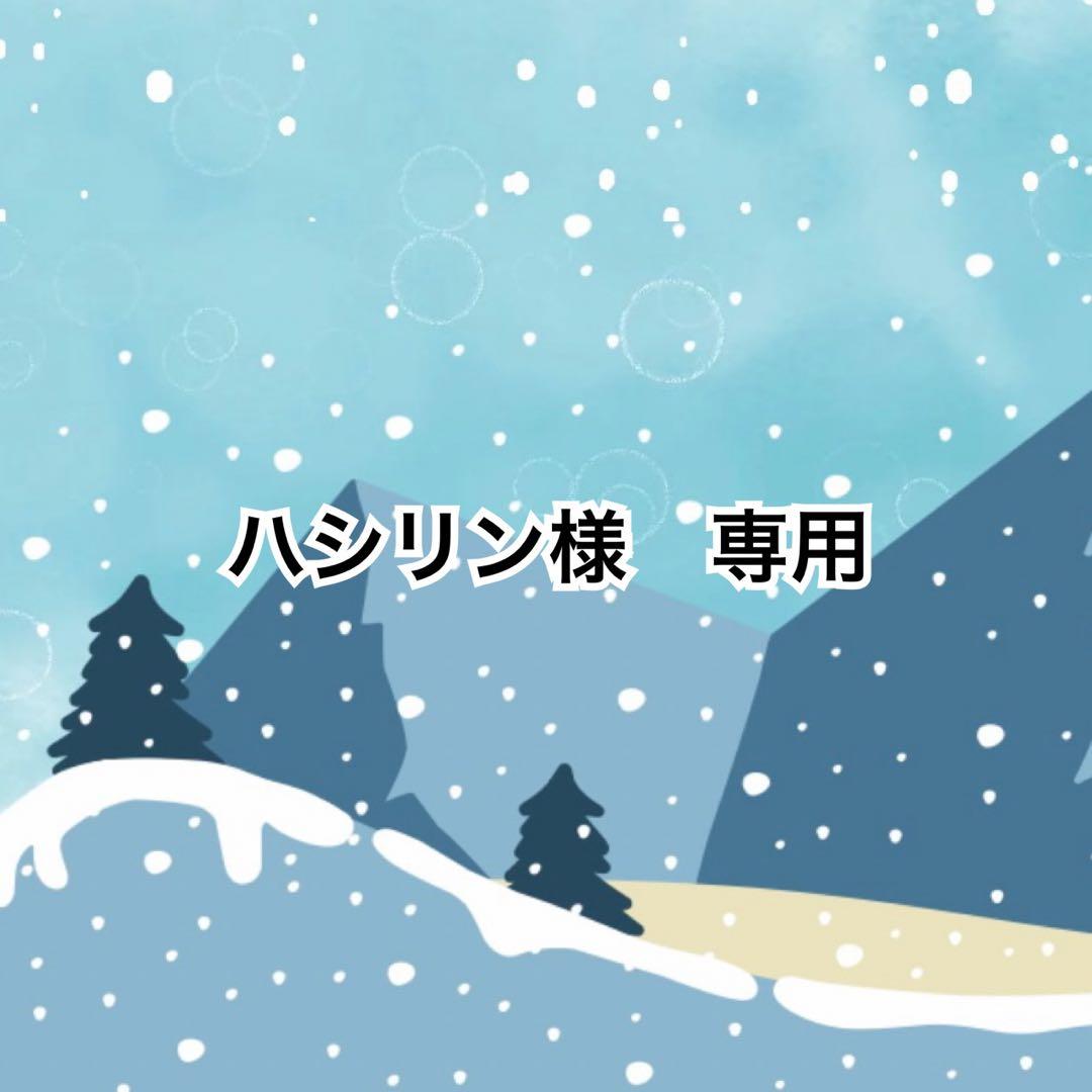 952 良品 レッツノートCF-SV8 i5 第8世代 8GB office