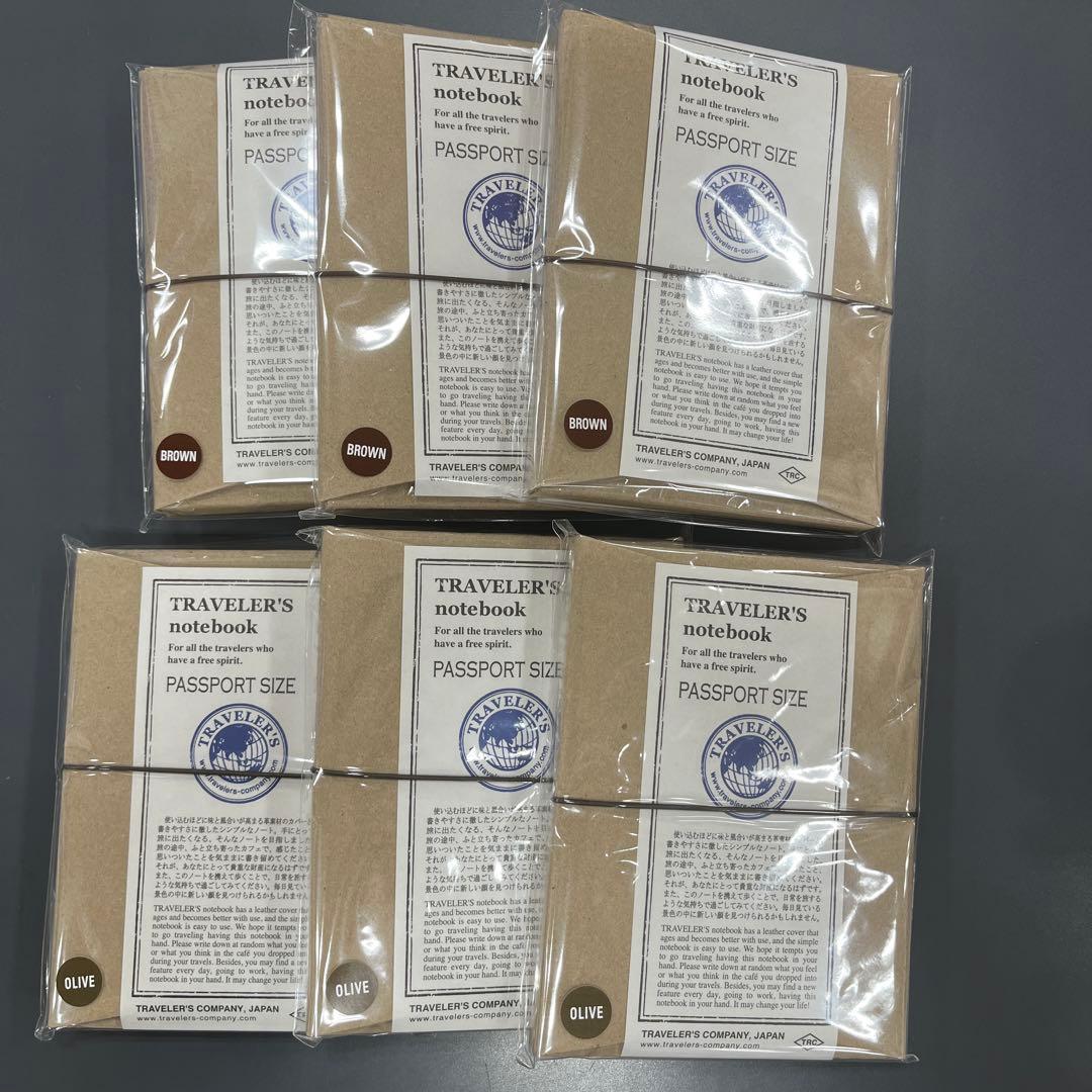 1111トラベラーズ パスポート6