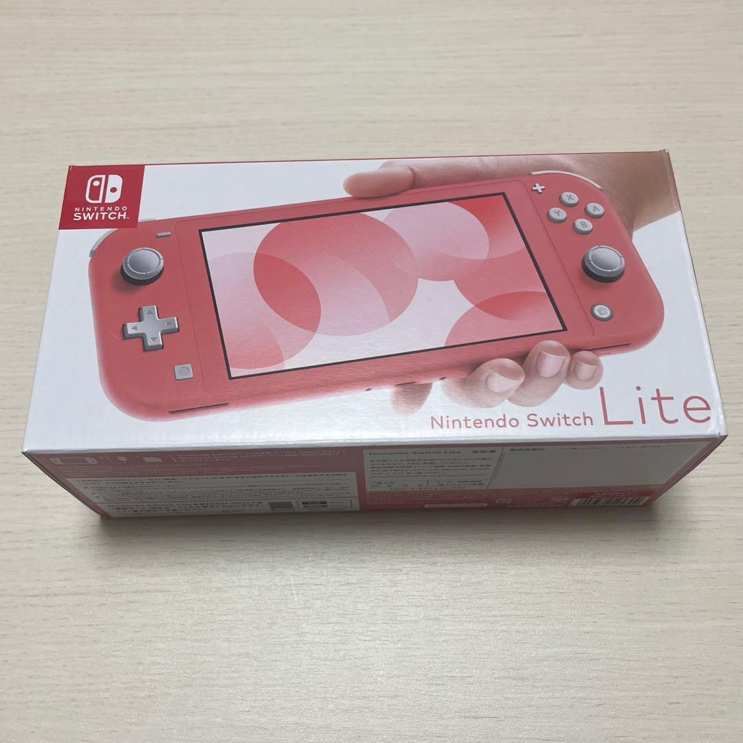 Nintendo Switch lite スイッチ　ライト　コーラル ニュースリリース : 2020年2月18日 - 携帯専用「Nintendo Switch Lite