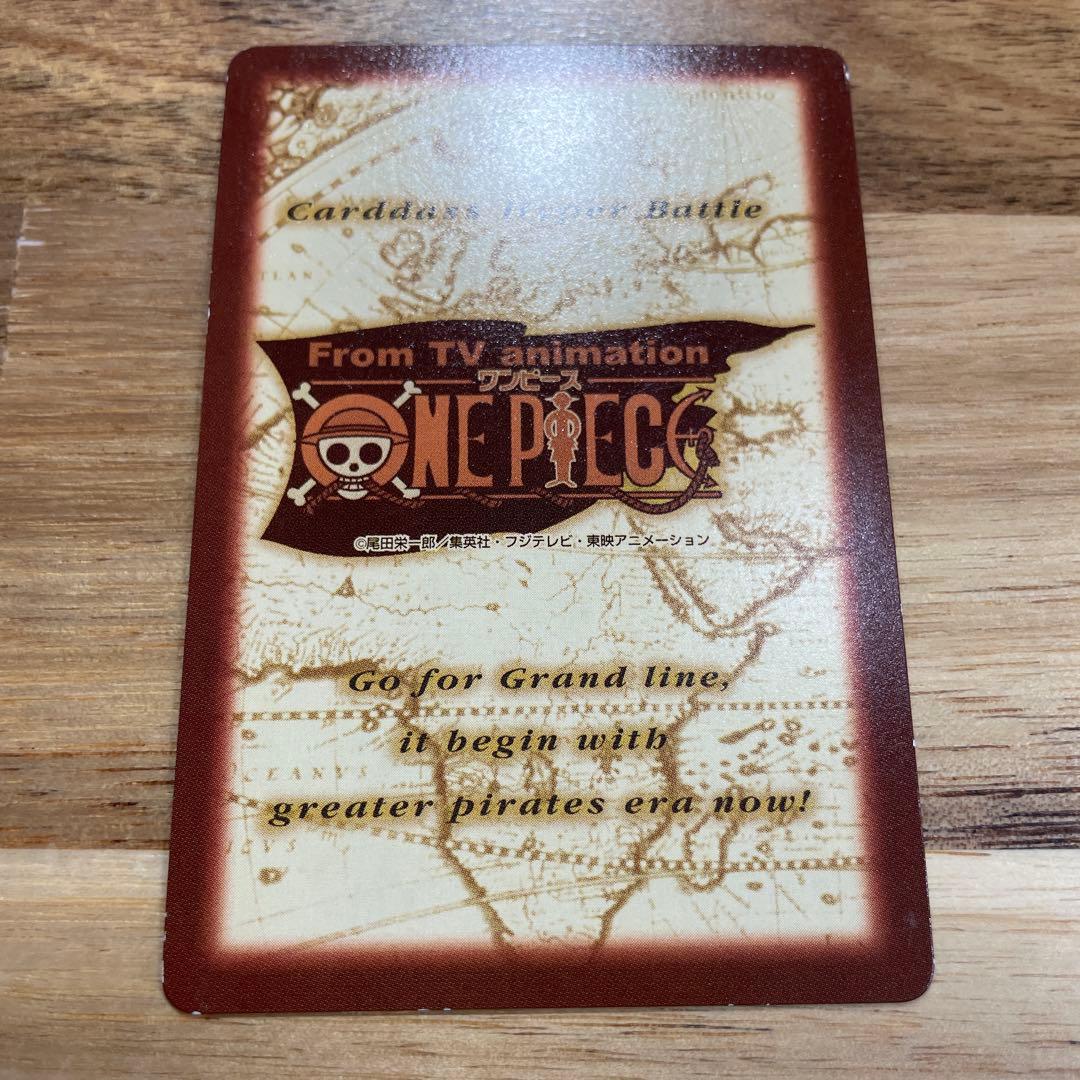 ワンピース カードダス ルフィ海賊団 ジャンプフェスタ2000 c-j1