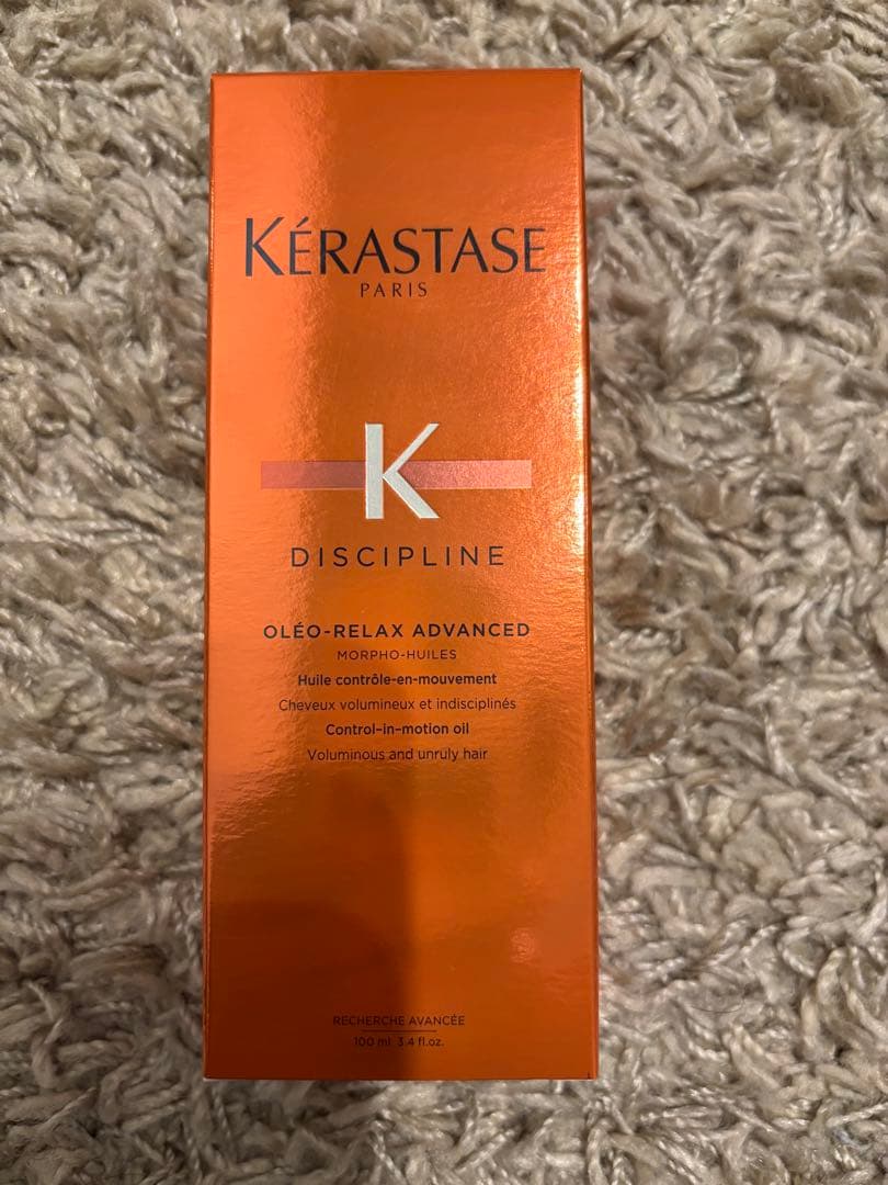 りらっくま様❗️ケラスターゼDPフルイドオレオリラックス100ml