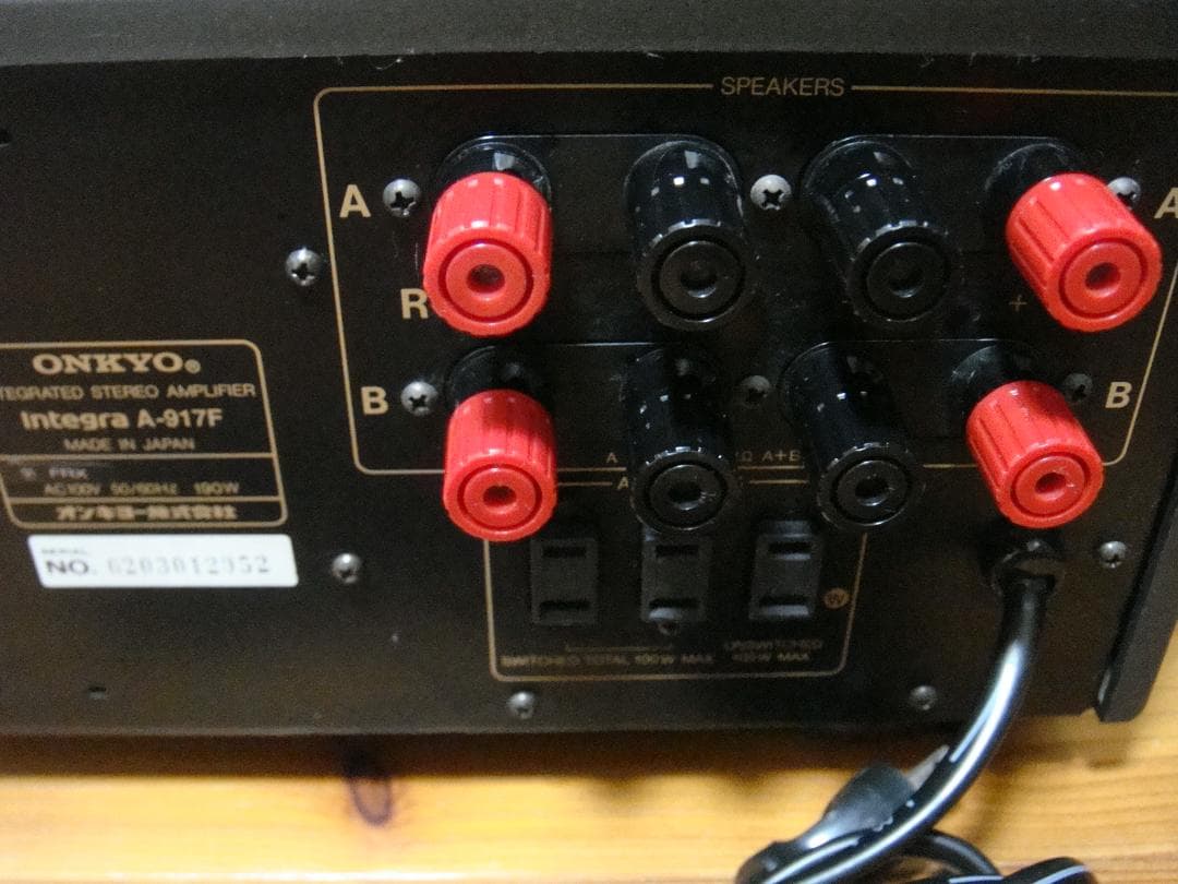 整備済 美品ONKYO オンキョー Integra A-917F リモコン取説付 - メルカリ