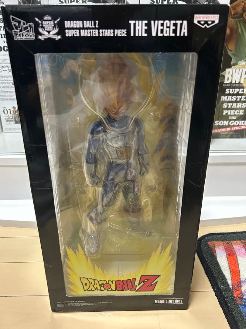 新品　マンガディメンションズ　SMSP 海外正規品　ベジータ D賞同様