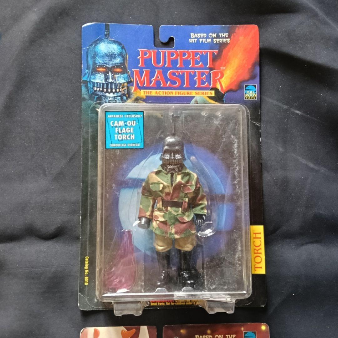 Puppet Master フィギュア 4体 トネラー シックスシューター 等 - メルカリ