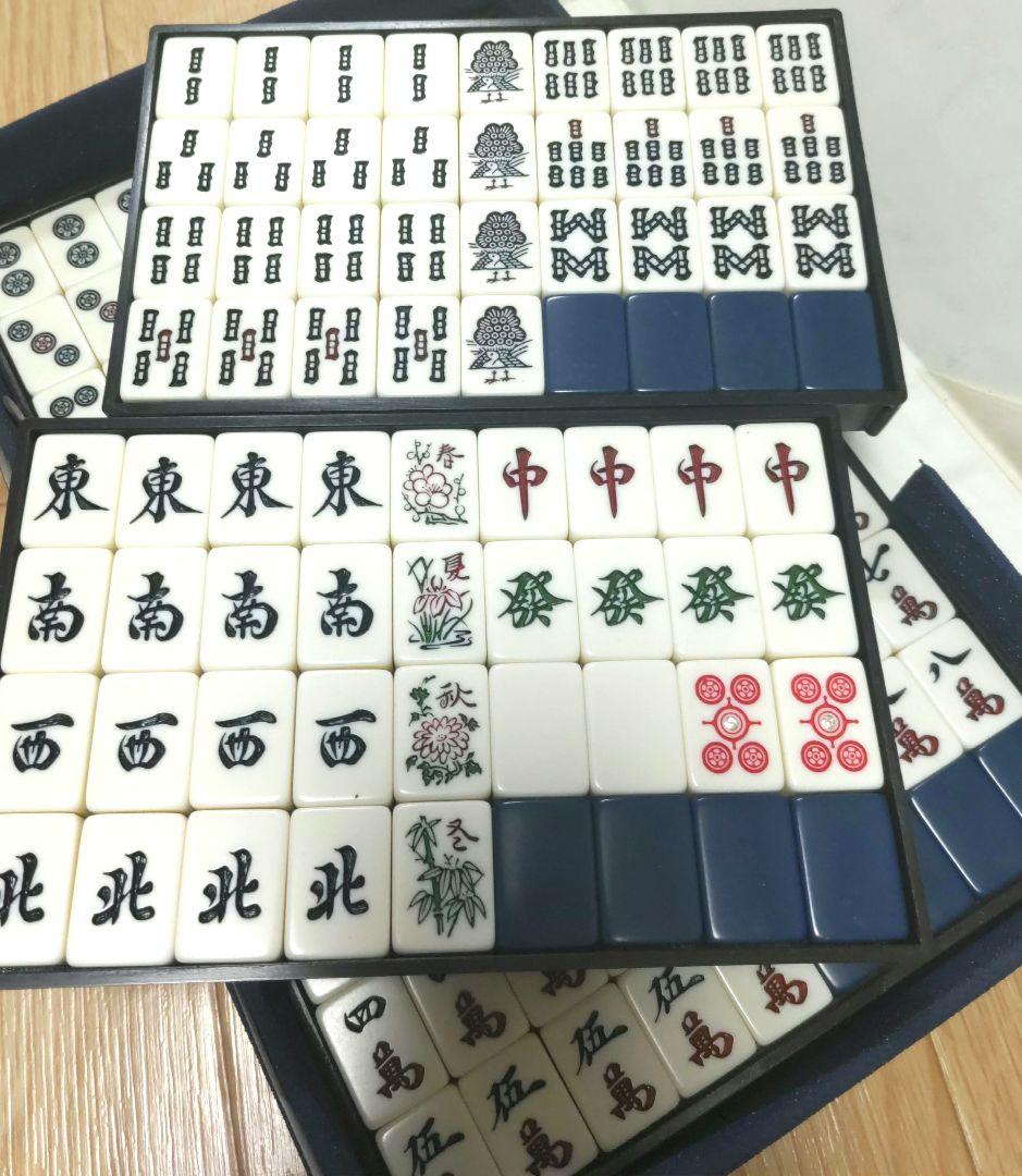 ☆極上美品☆希少☆ 任天堂「役満ブルー」麻雀牌 - メルカリ