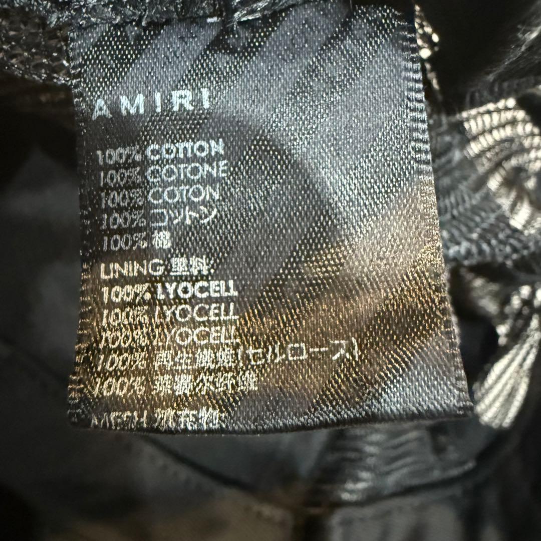 ゆ*ま様 【300円オークション】AMIRI MA TRUCKER HAT CA - メルカリ