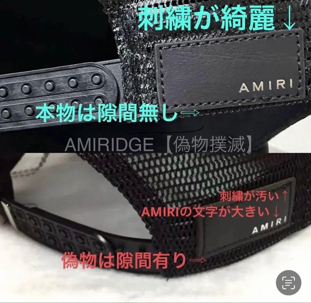 ゆ*ま様 【300円オークション】AMIRI MA TRUCKER HAT CA - メルカリ