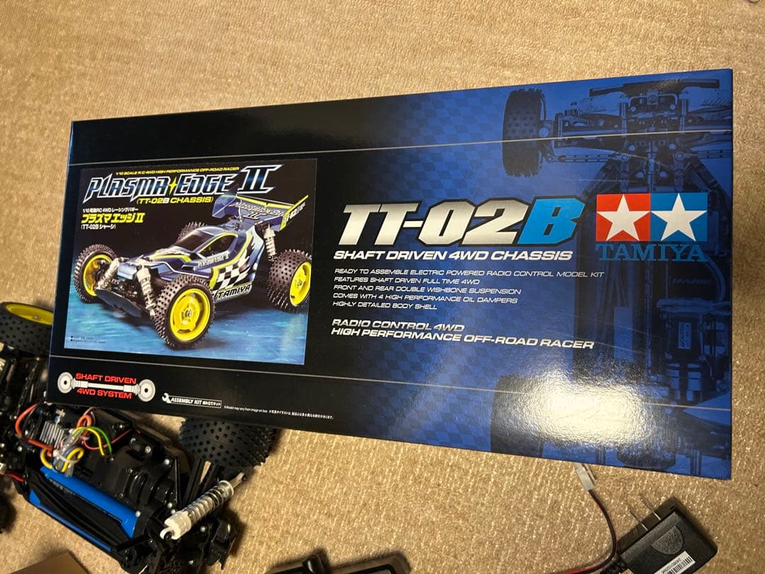 TAMIYA TT-02B プラズマエッジ2 ファインスペック2.4G セット - メルカリ