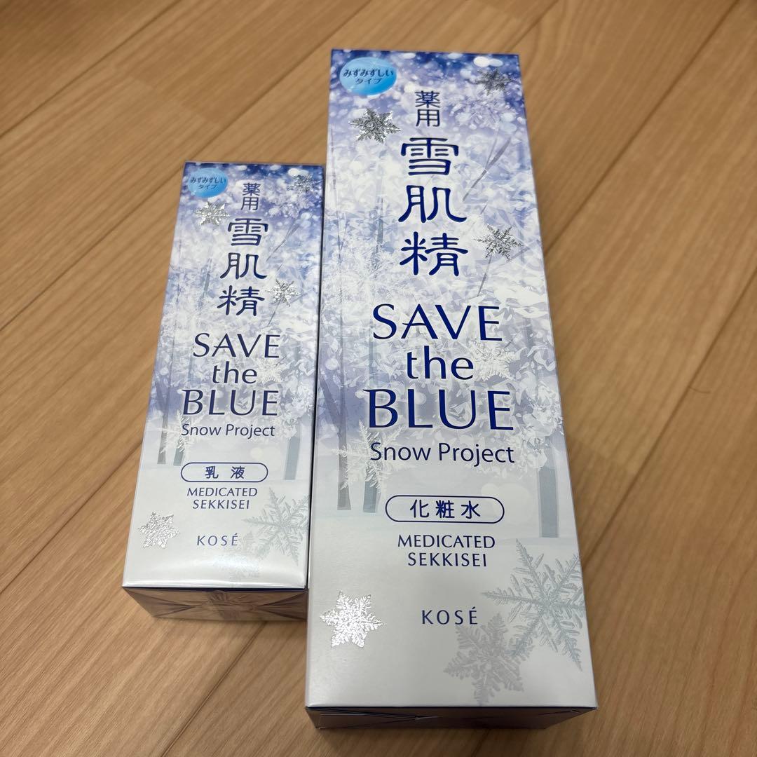 KOSÉ SAVE the BLUE 化粧500ml✖️1本&乳液140ml 1本