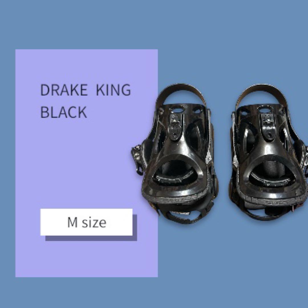 DRAKE KING BLACK ビンディング Mサイズ　ドレイク　キング