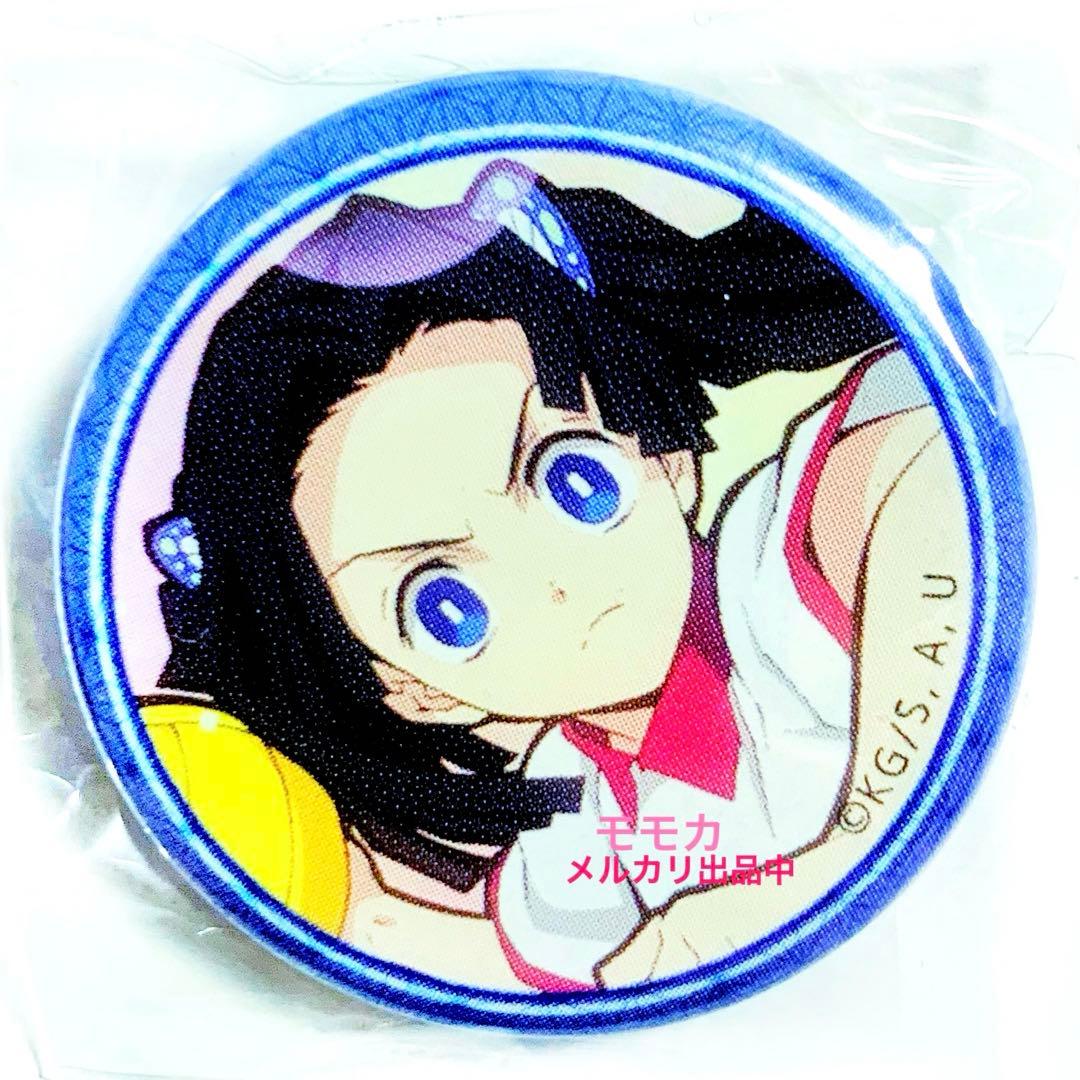 鬼滅の刃 鬼滅の宴 カフェ キメツ学園 くじ引き 缶バッジ 缶バッチ