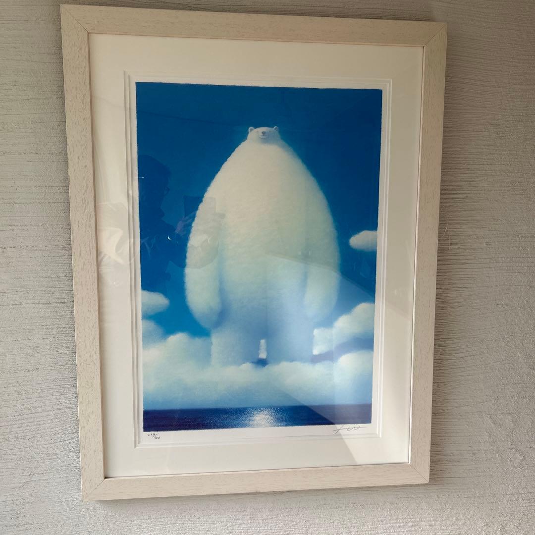 渡辺宏　白くま　絵画