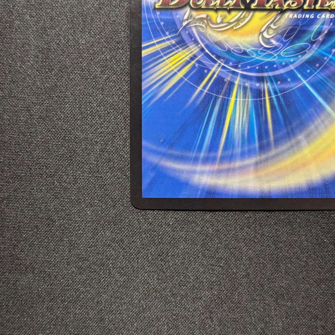 ☆早い者勝ち☆ デュエルマスターズ ガイアッシュカイザー cs優勝