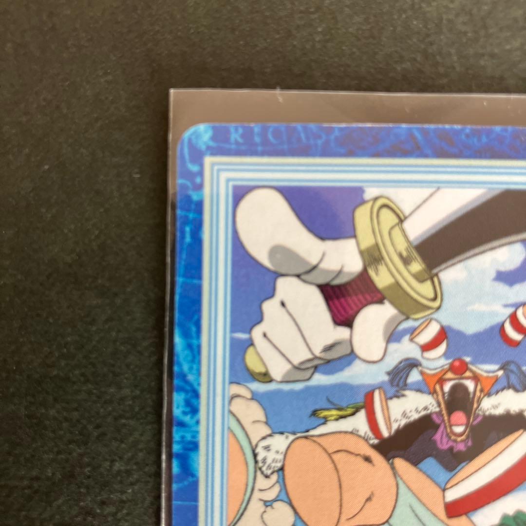 1999 ワンピース カードダスハイパーバトル 1st ステージ S08 バギー