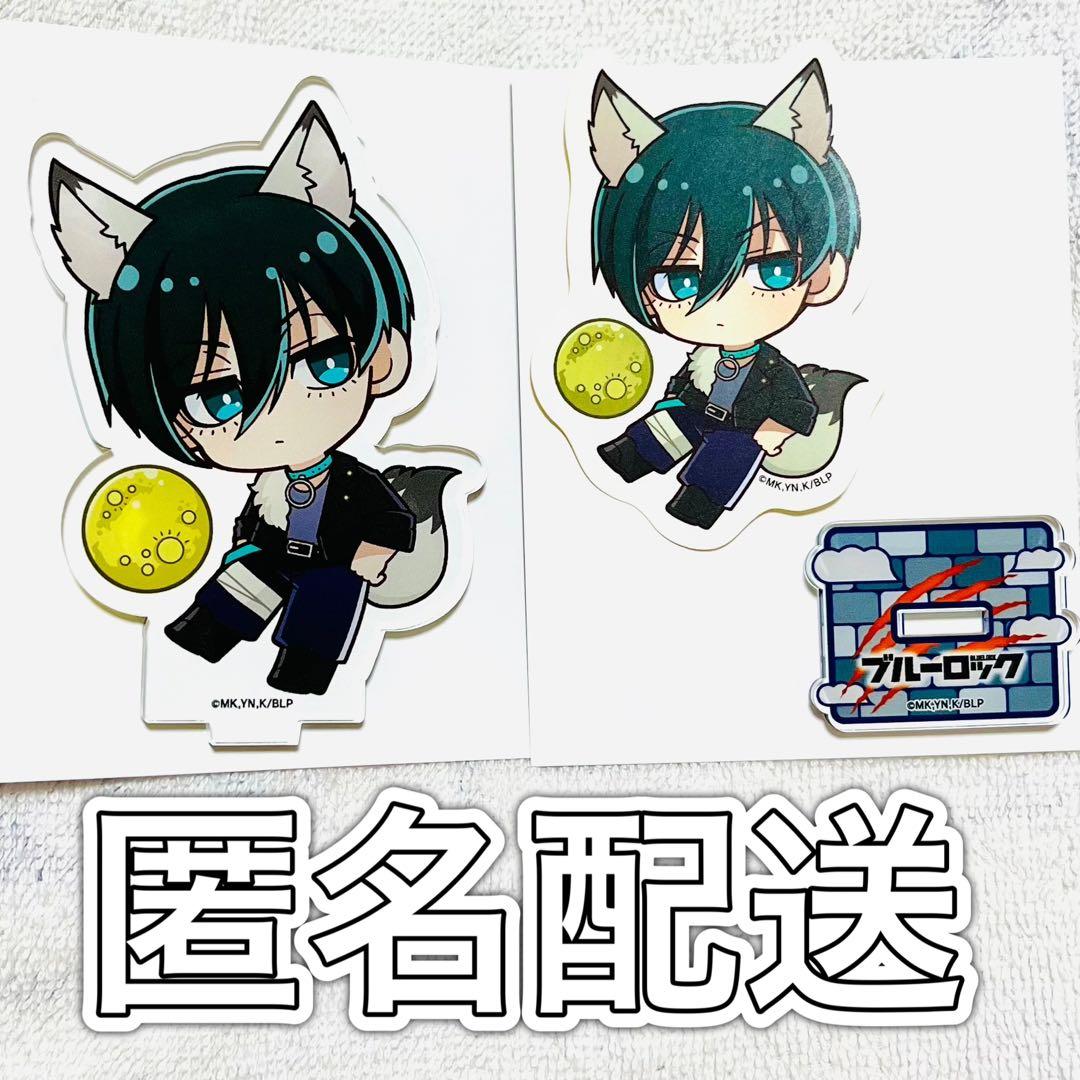 ブルーロック プリンセスカフェ 糸師凛 アクリルスタンド ウルフ