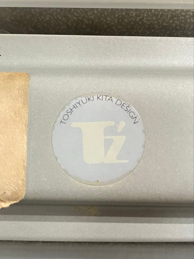 喜多俊之、2脚セット、カッシーナ、天童木工、倉俣史郎、黒川雅之、柳宗理、