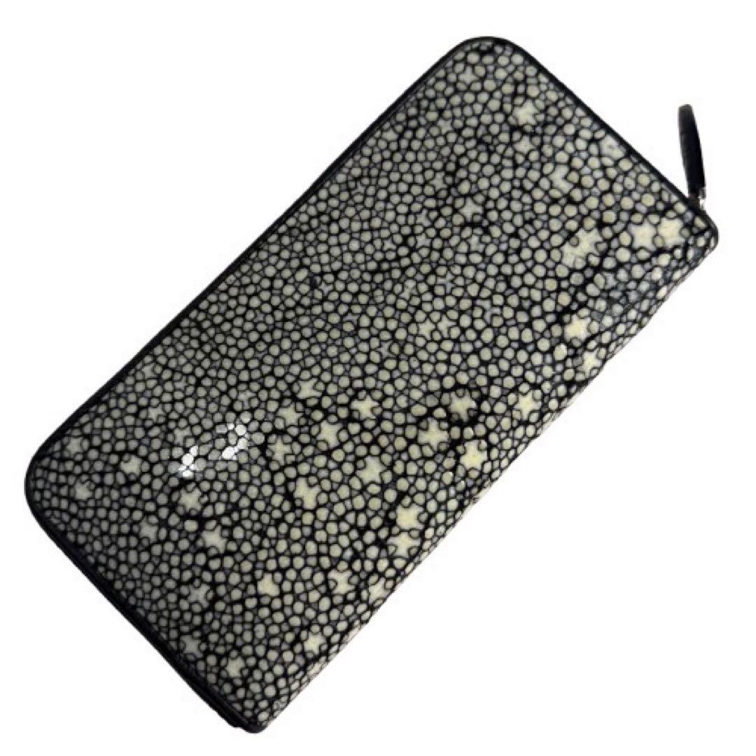 【新品】スタースティングレイ エイ革 長財布 ブラック ラウンドファスナー 本革