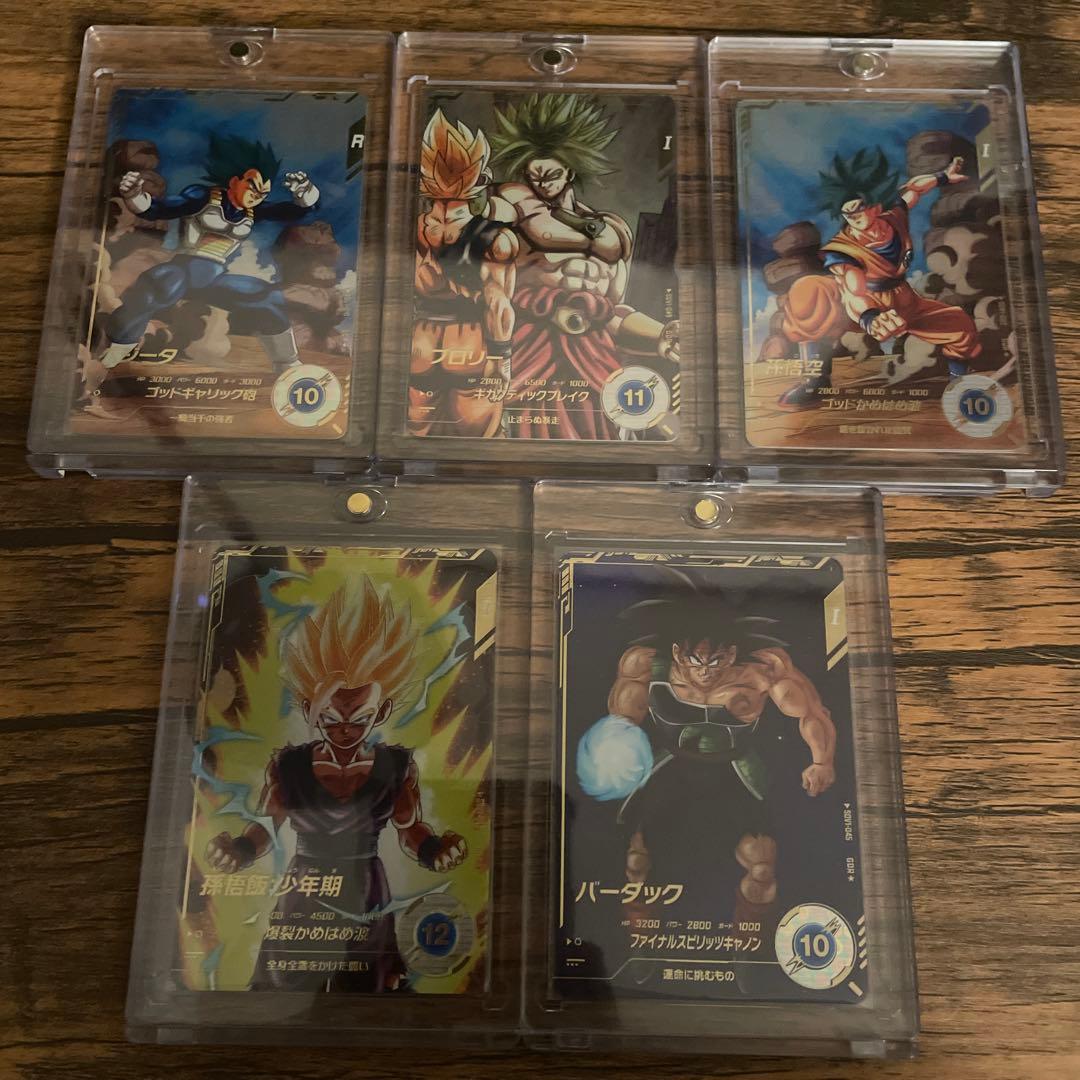 ドラゴンボールスーパーダイバーズ　sdv1 パラレルコンプリート Amazon.co.jp: 【パラレル】ドラゴンボールスーパーダイバーズ SDV1