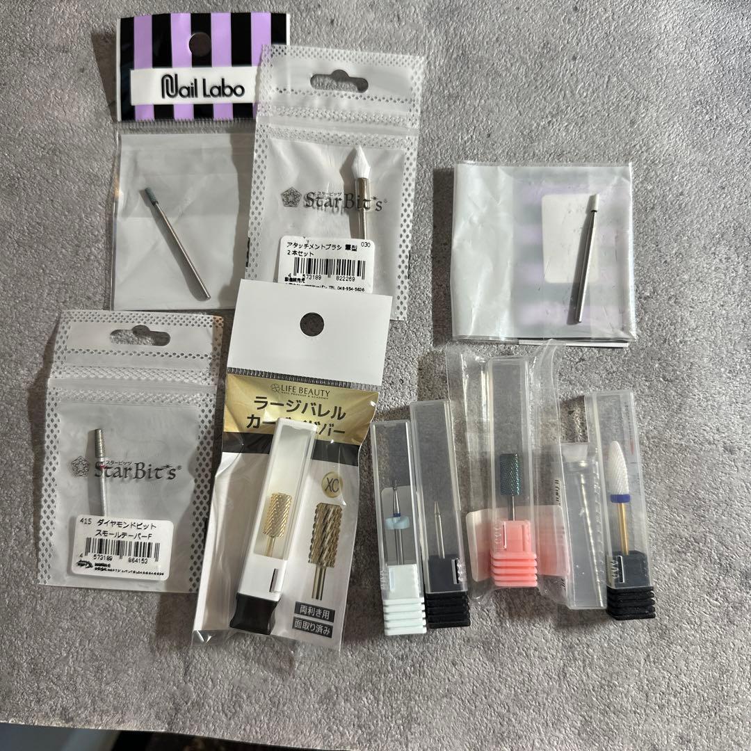 新品ネイルケア、オフビットセット