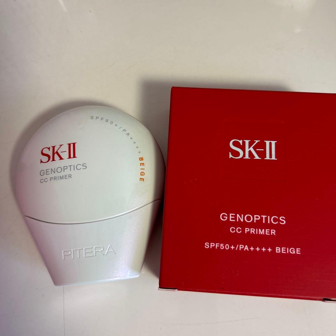SK-II GENOPTICS CC PRIMER BEIGE 30g - メルカリ