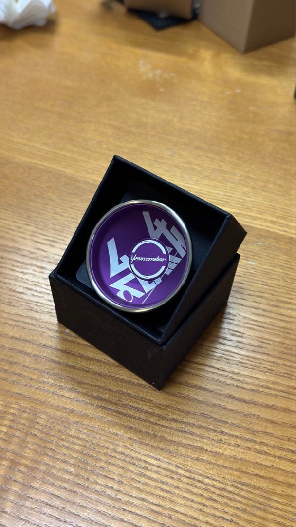 ヨーヨーリクリエーション ドラウプニル 44CLASH 紫