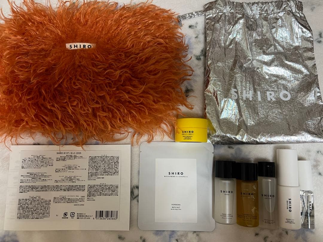 【週末限定価格】SHIRO ホリデーセット2025