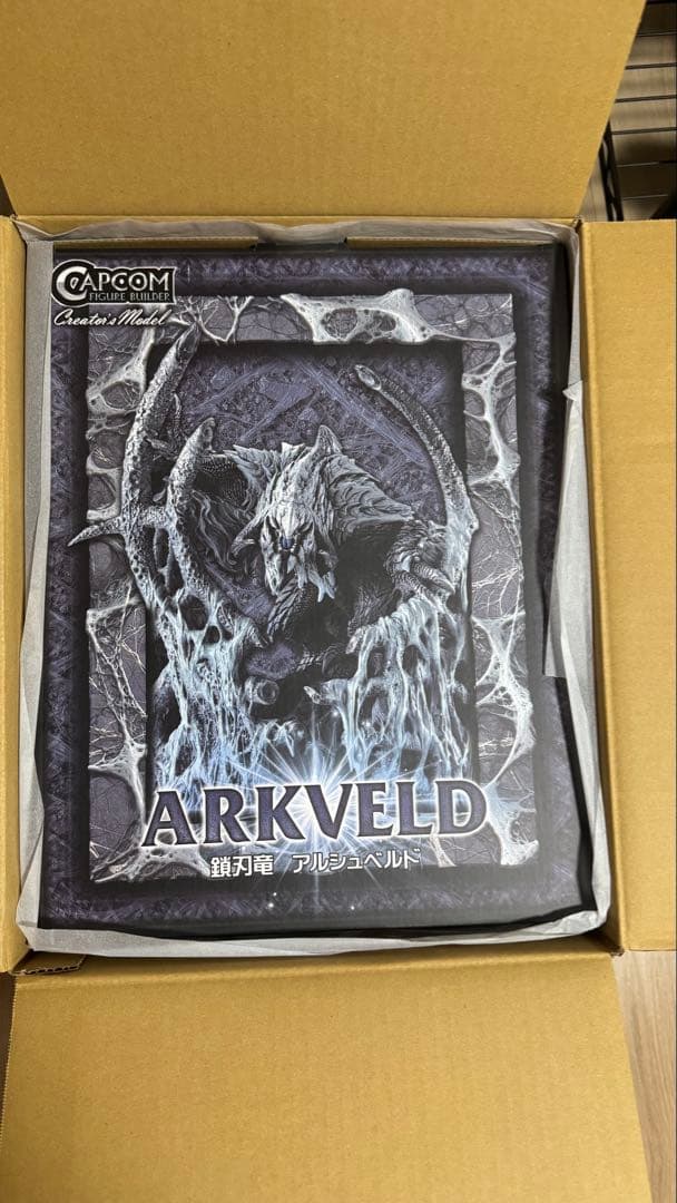 フィギュアビルダー クリエイターズモデル 鎖刃竜 アルシュベルド 新品未開封 カプコンフィギュアビルダー クリエイターズモデル 鎖刃竜 アルシュ