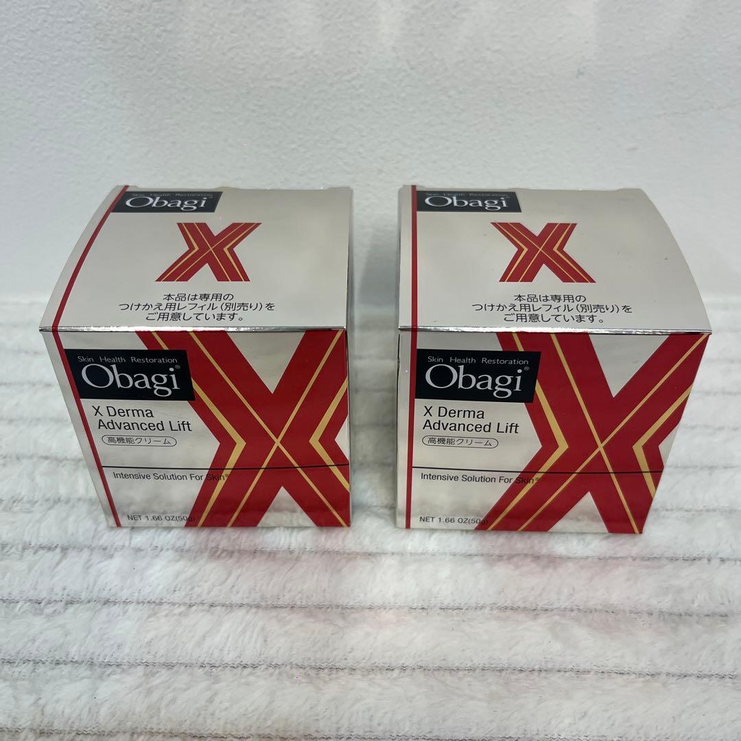 Obagi X Derma Advanced Lift 50g 2個セット