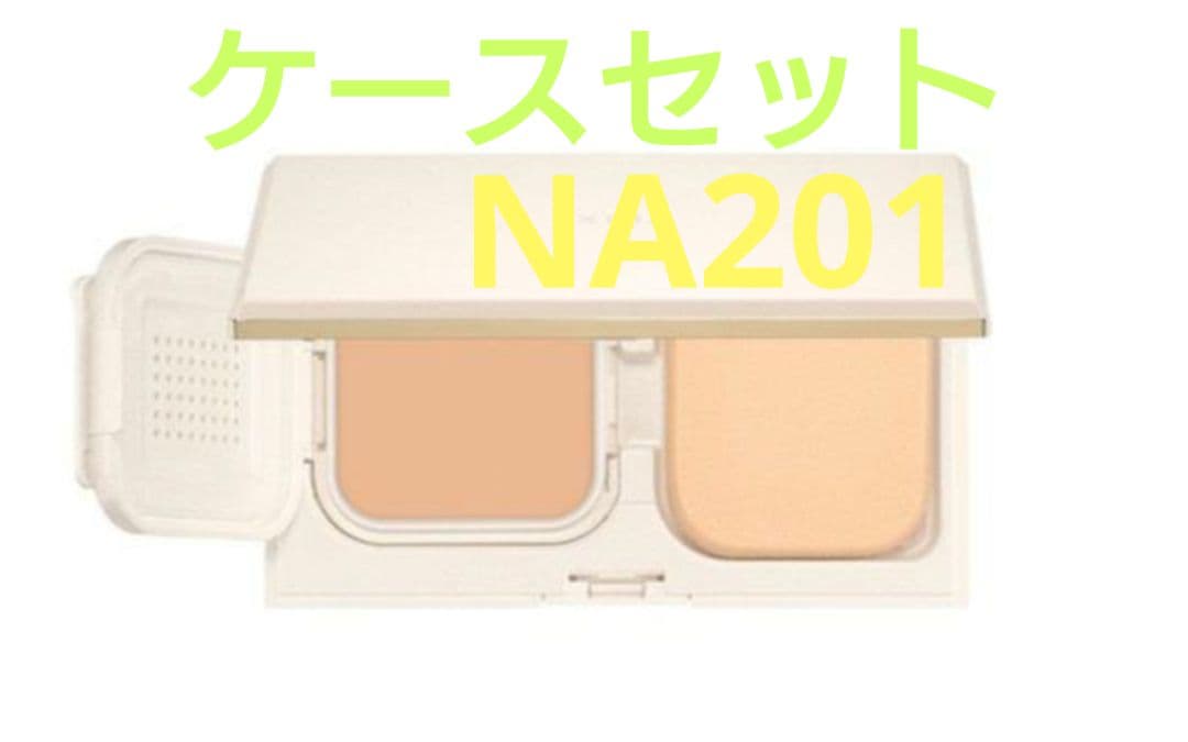 アルビオン エクシア アンテリサンス ブライトエマルジョン ファンデーション