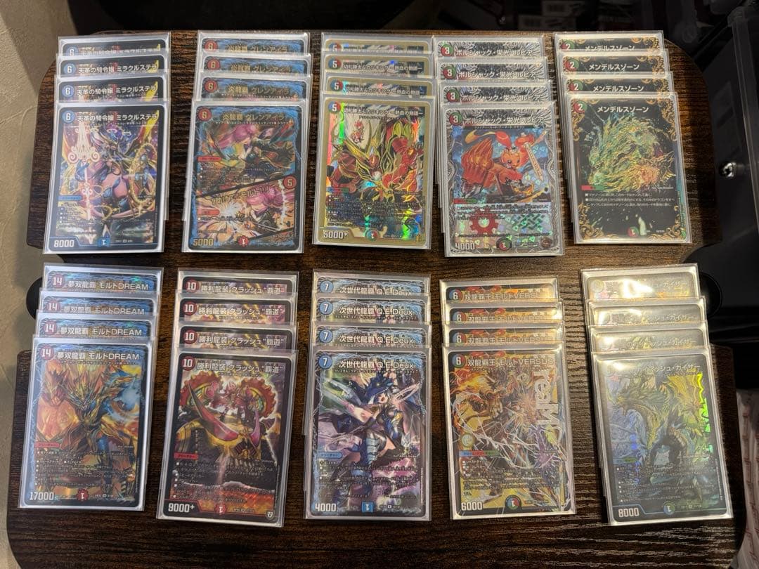 シータモルトデッキ+デッキパーツまとめ売り引退　1月31日23:59まで値下げ m35270733279_1.jpg?1748676809