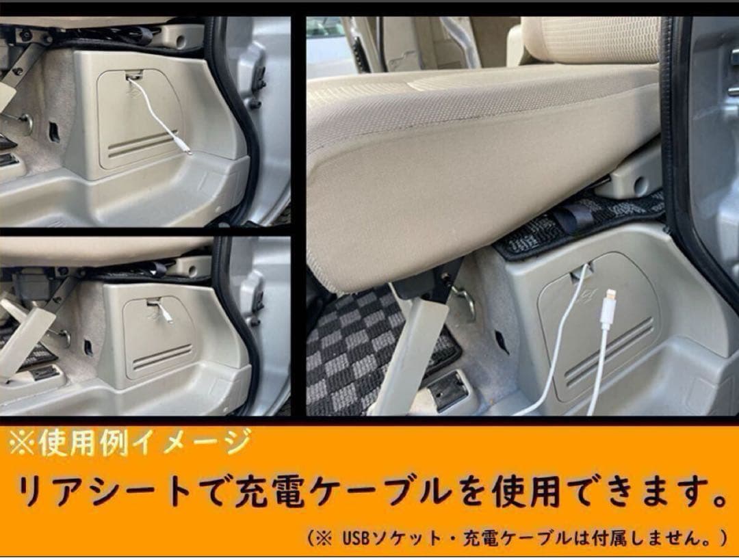 ☆NEW☆2in1☆バッテリーターミナル移設 増設キット+☆シガーソケット